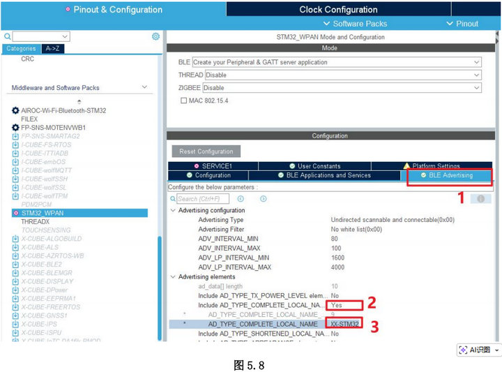 E04-2G4M10S1AX配置应用指南 8