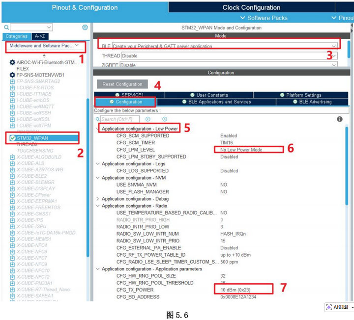 E04-2G4M10S1AX配置应用指南 6