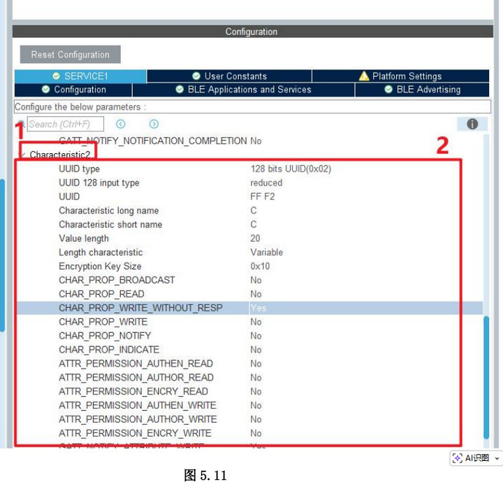 E04-2G4M10S1AX配置应用指南 11
