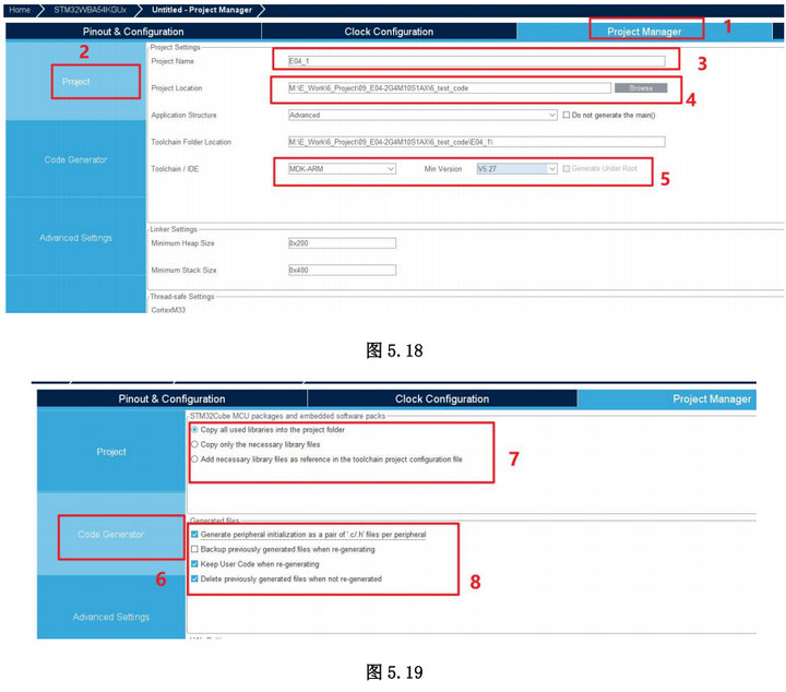 E04-2G4M10S1AX配置应用指南 18