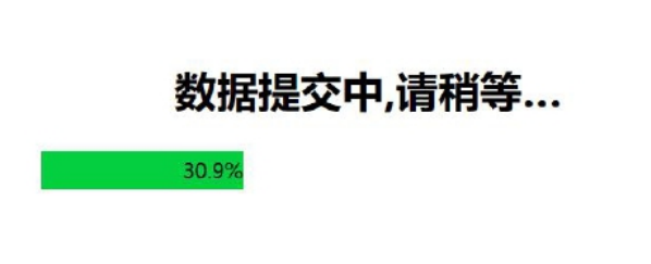 NT1-M基础功能配置 2