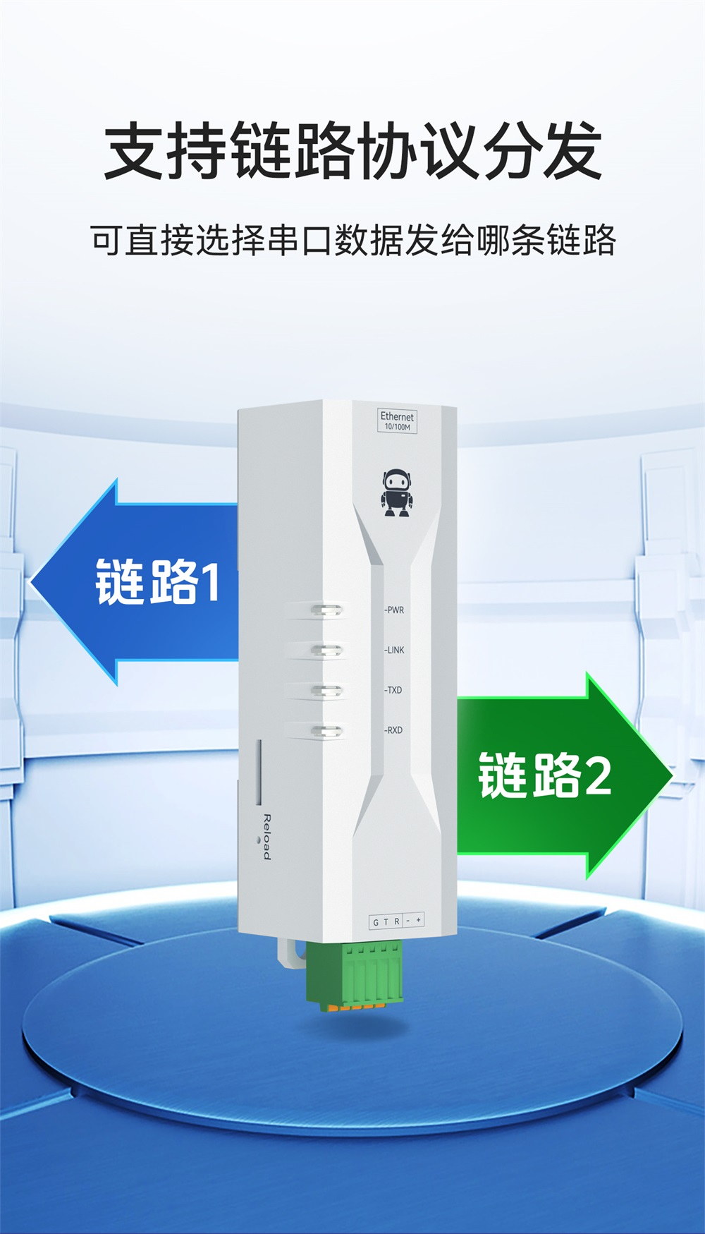 NE2-D1P 串口服务器 (19) NE2-D1P 串口服务器 (19)