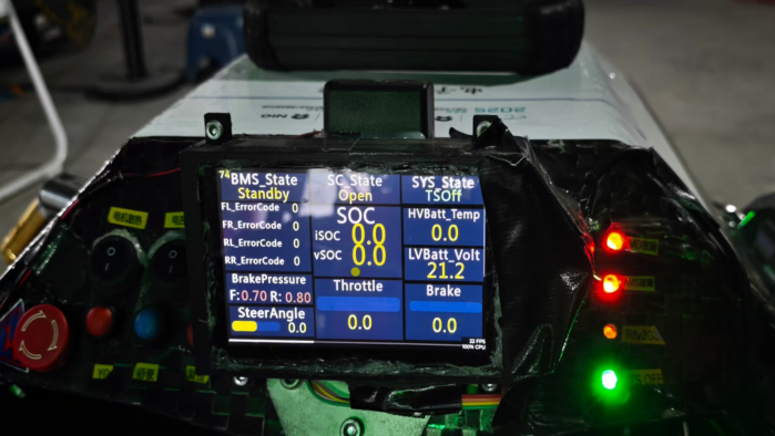 电子科大智能仪表系统方案4 电子科大智能仪表系统方案4