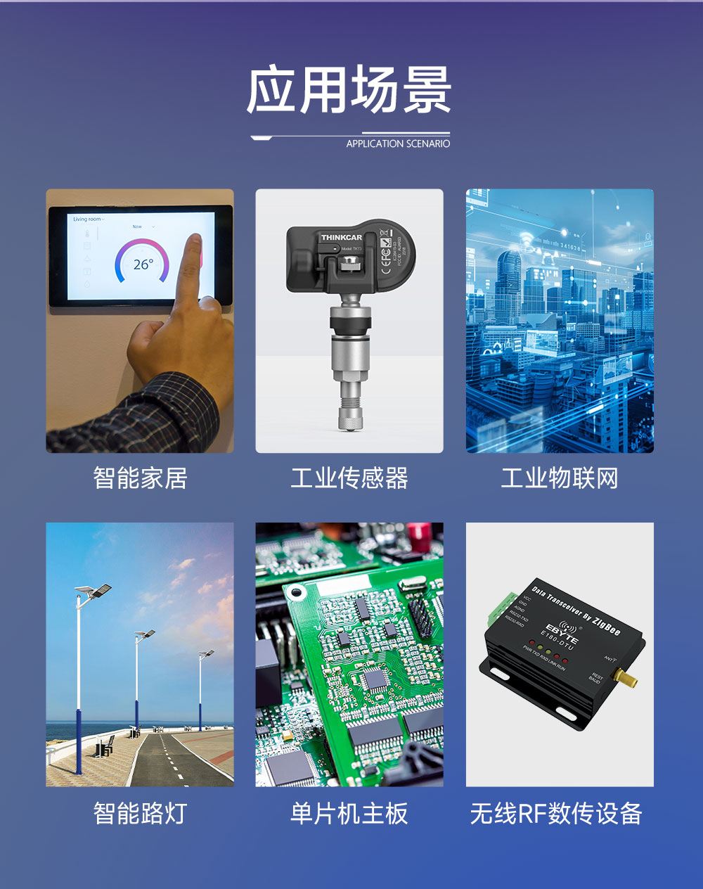 AM21-24W12V 全国产电源模块 (9)