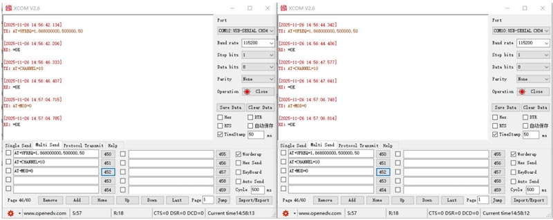 EWM226-H系列割草机LoRa模块使用1 EWM226-H系列割草机LoRa模块使用1
