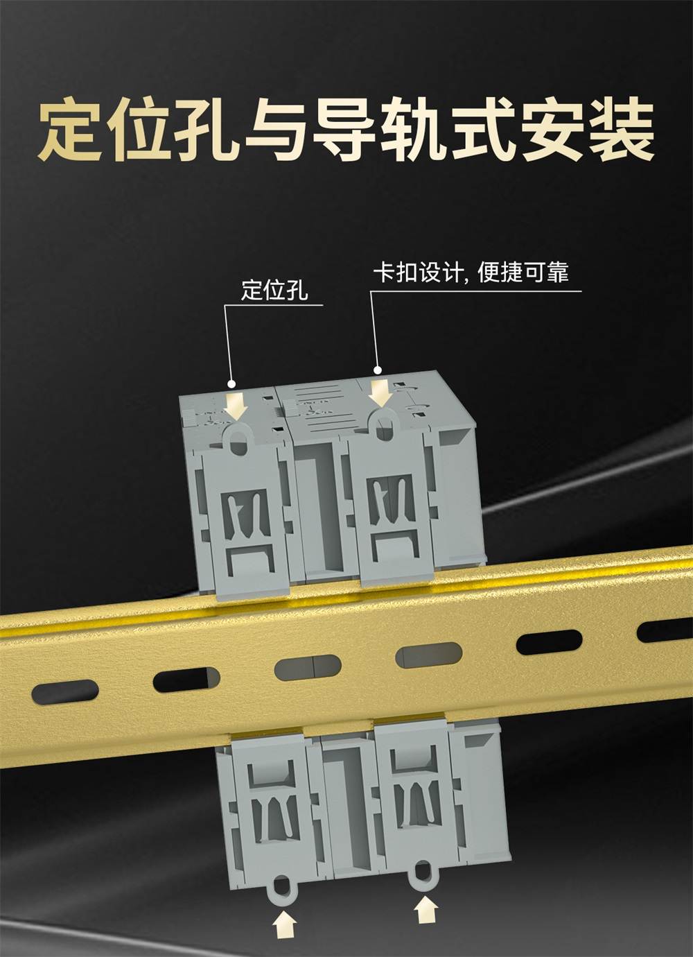 高性能分布式IO模块-13