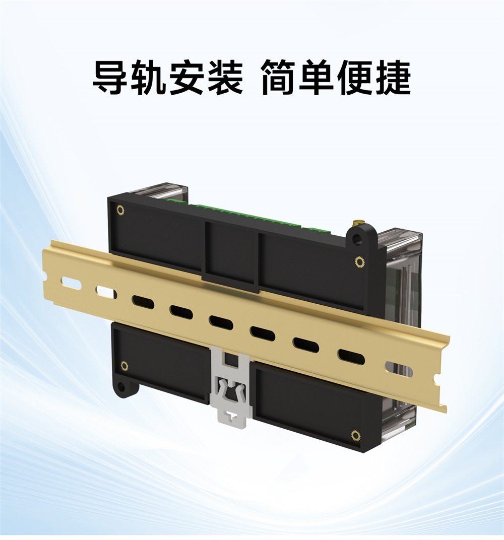 EWD22S系列控制器 (14)