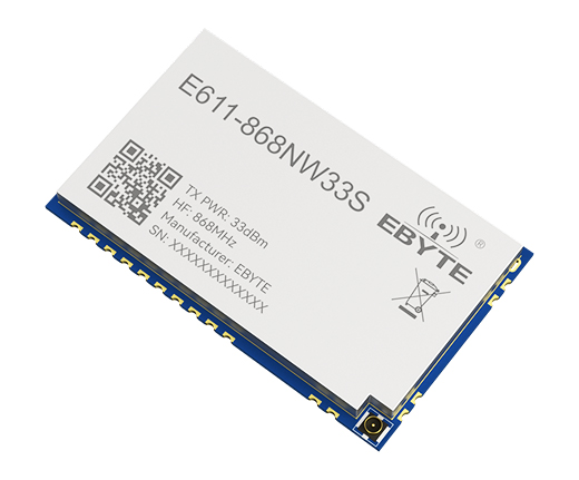 远距离无线视频传输模块