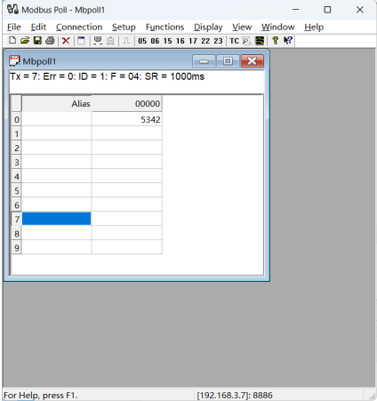 11M31-L系列LoRa分布式IO搭配SL电台采集方案