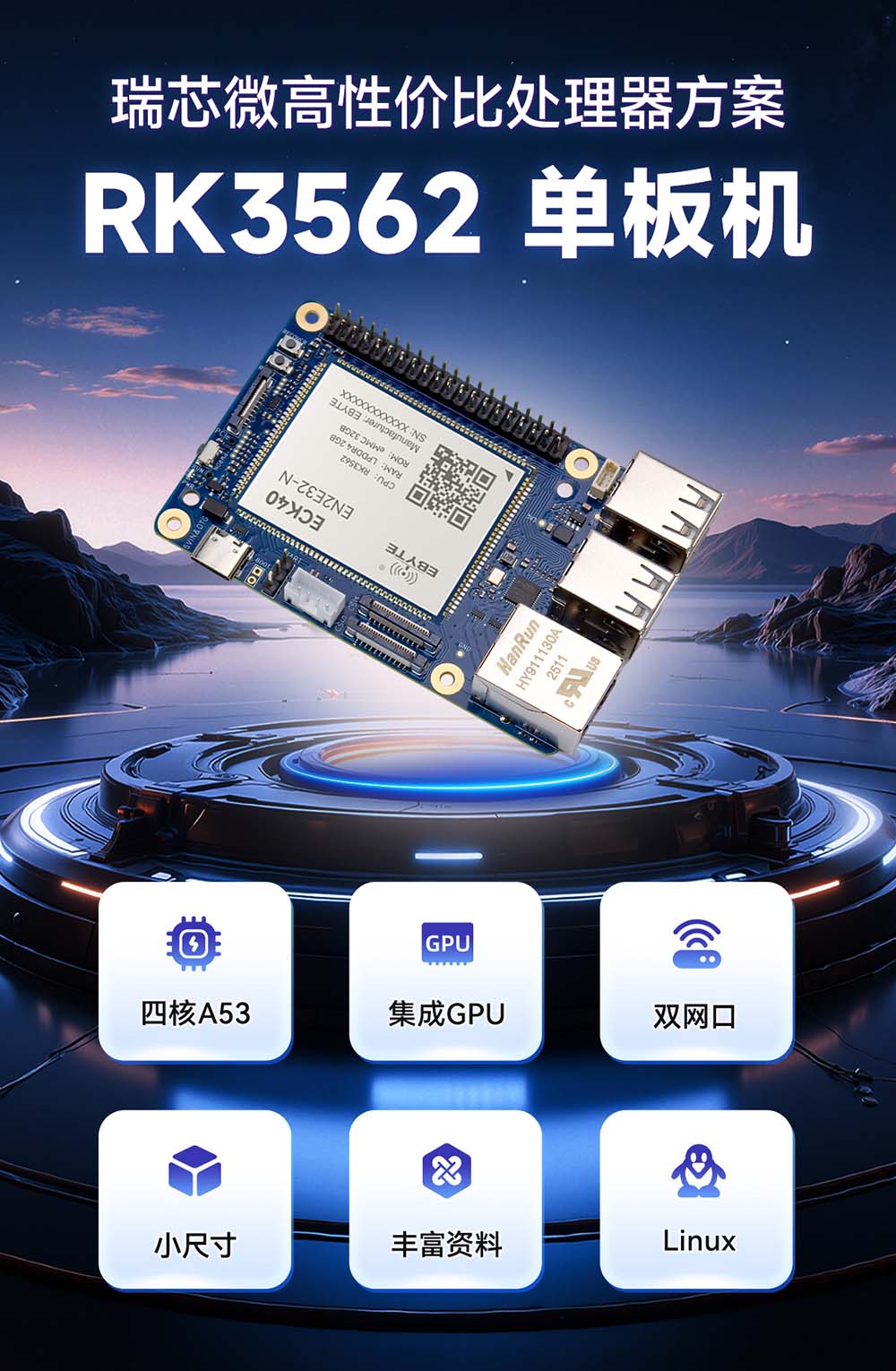 ECB40-PGEN2E32-N (2)