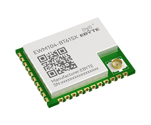 双模蓝牙音频模块