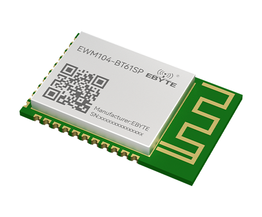 双模蓝牙音频模块