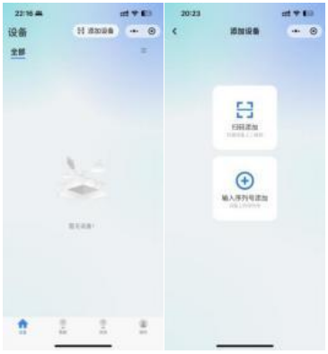 CE31-K01X小程序版遥控开关1 CE31-K01X小程序版遥控开关1