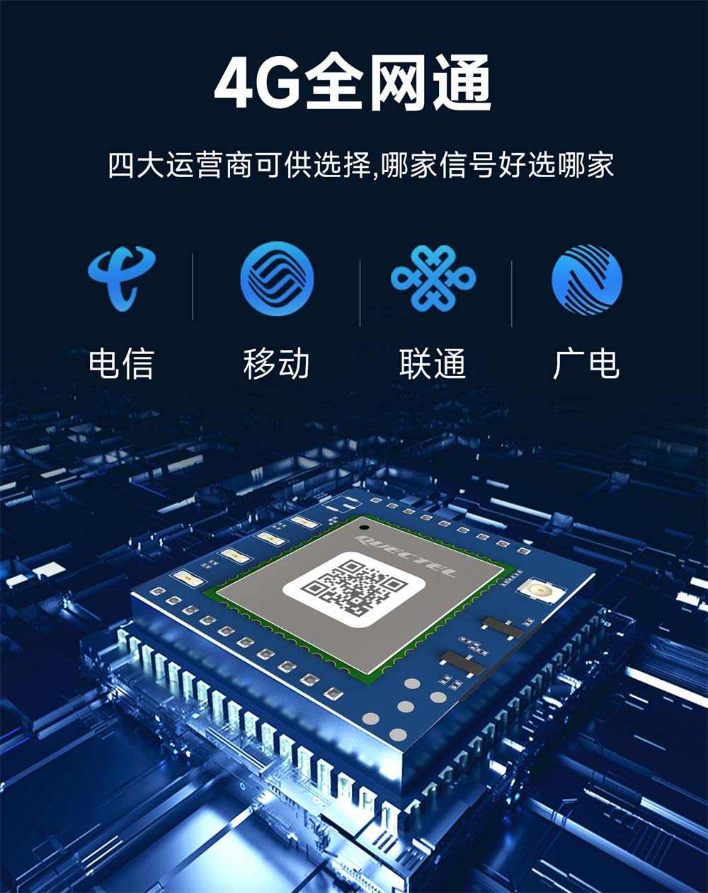 E840-TTL((TSEC05-DNC) (5)