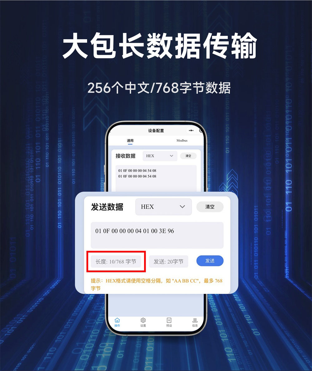 E840-TTL((TSEC05-DNC) (9)