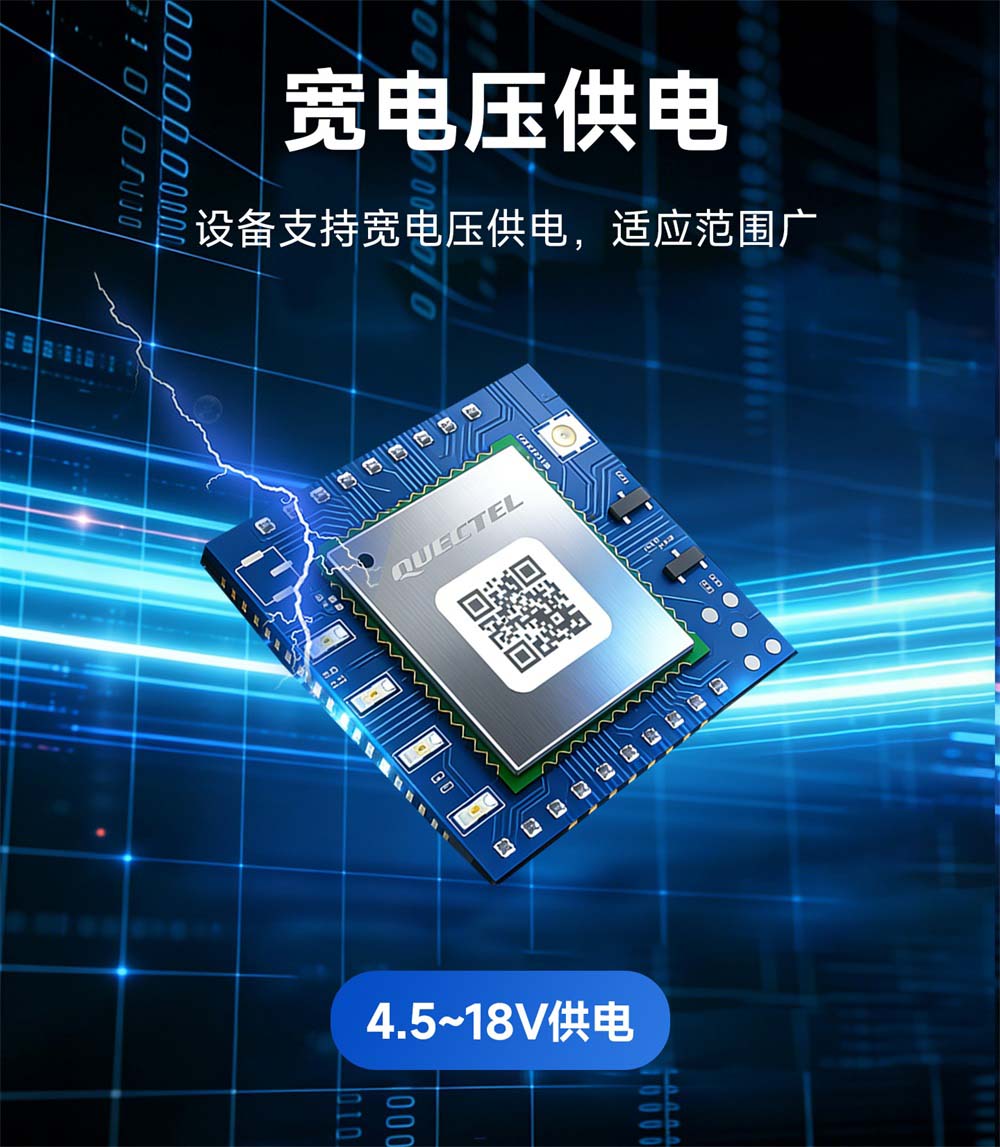 E840-TTL((TSEC05-DNC) (13)