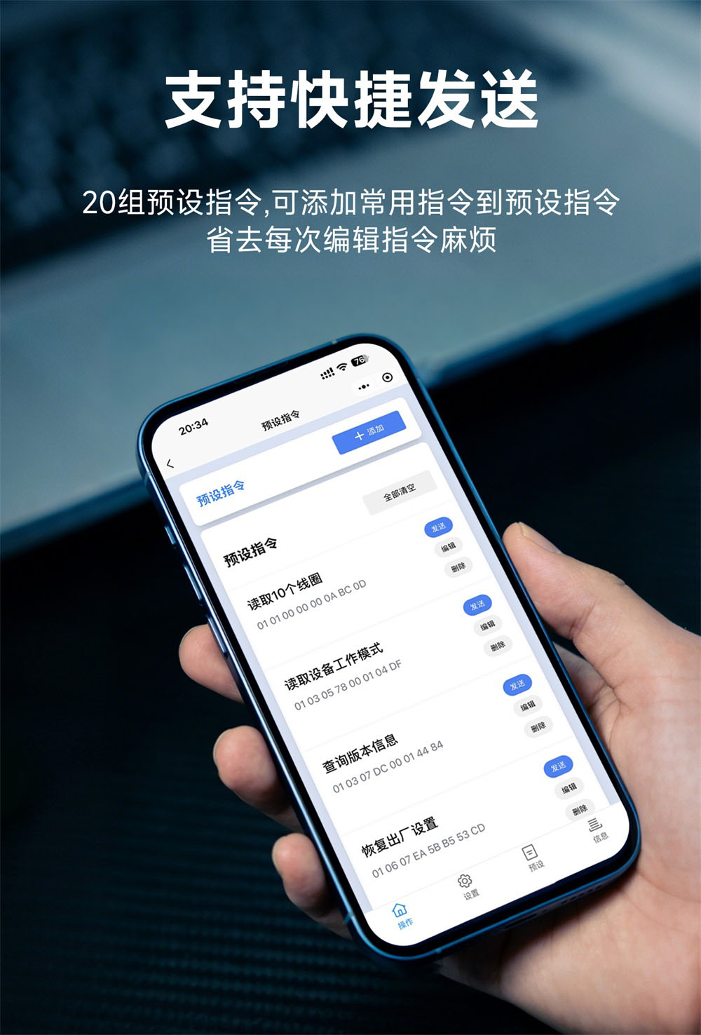 E840-TTL((TSEC05-DNC) (11)