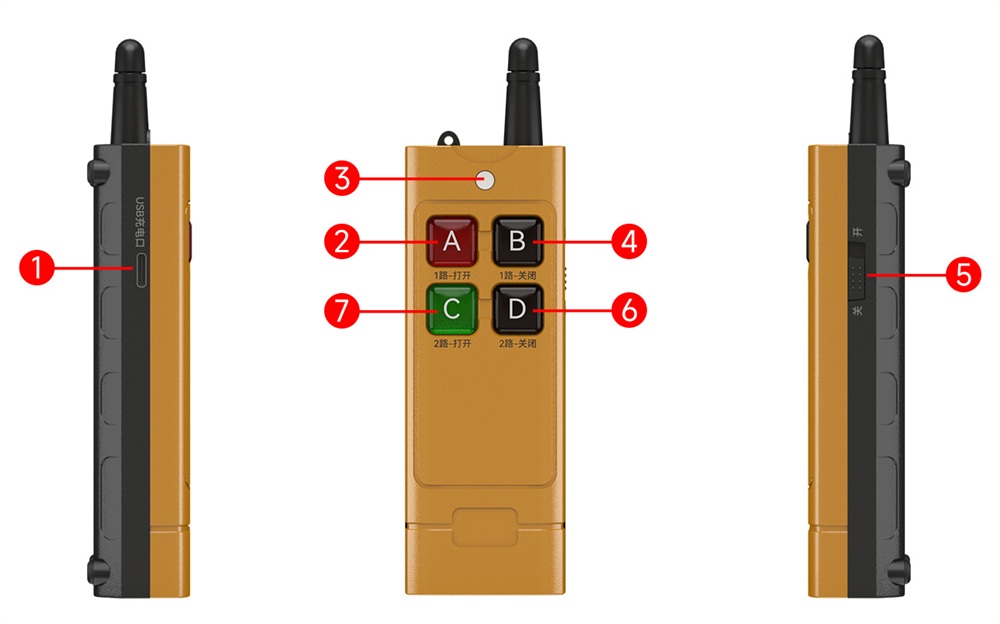 4键-标注 EID061-T02-01-Y 4键-标注 EID061-T02-01-Y