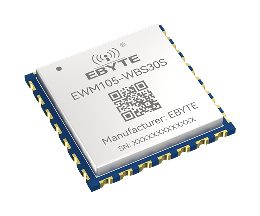 TR5330方案星闪模块