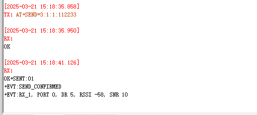 E77系列LoRaWAN节点模块4
