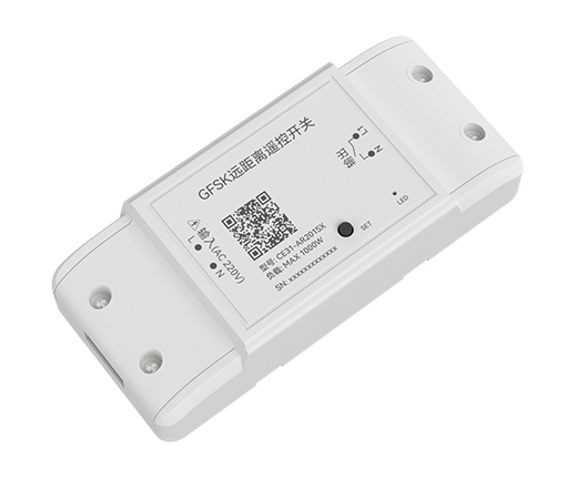 GFSK遥控开关