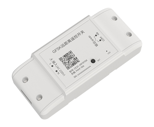 GFSK遥控开关