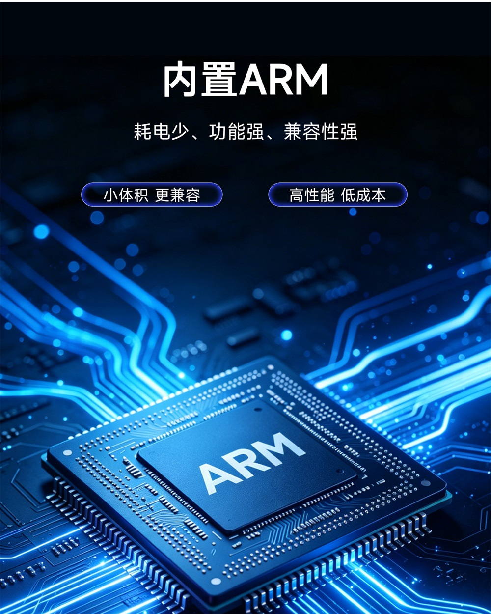 E810-TTL-CAN01 串口转CAN-BUS透明传输模块 (8) E810-TTL-CAN01 串口转CAN-BUS透明传输模块 (8)