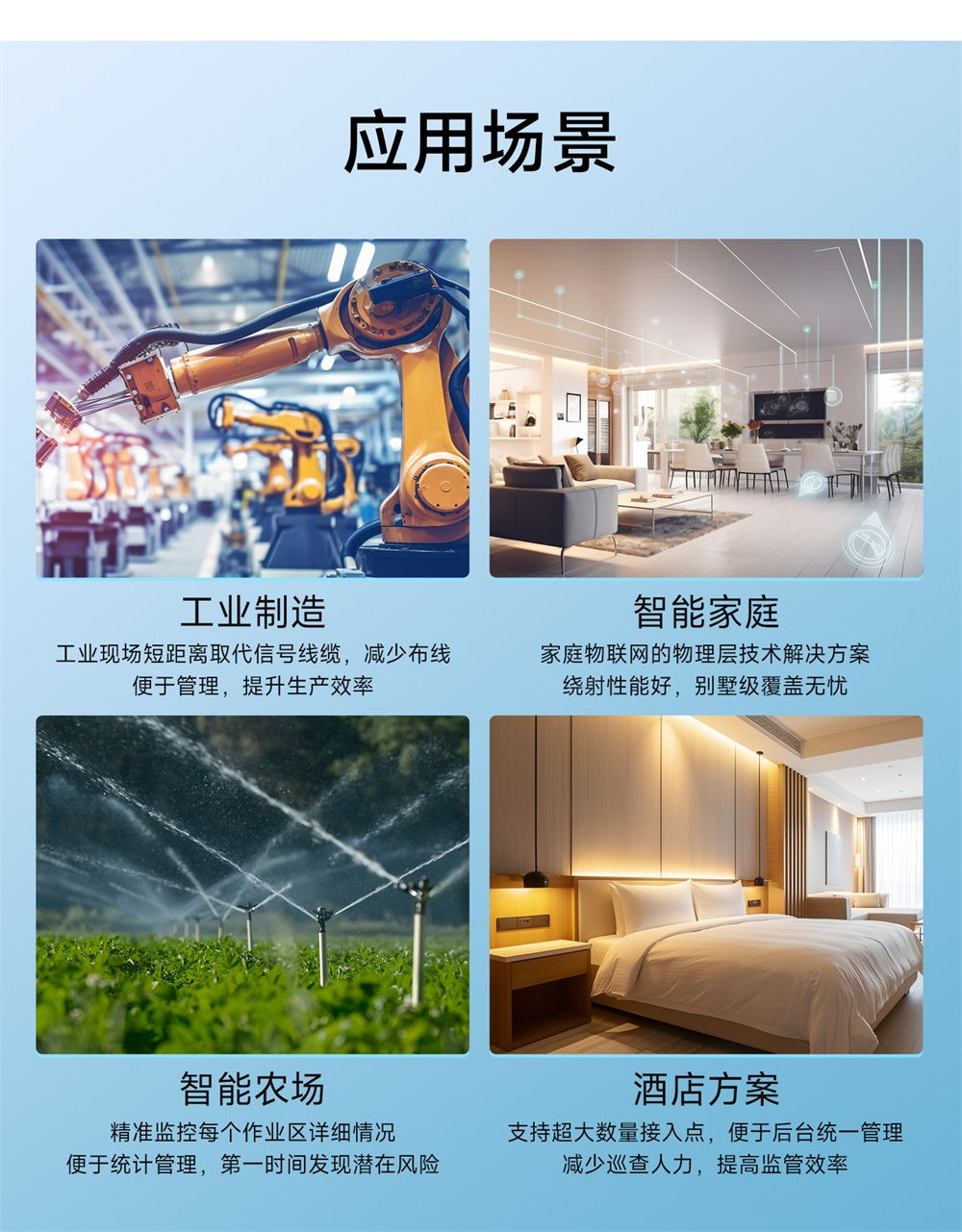 E810-TTL-CAN01 串口转CAN-BUS透明传输模块 (10) E810-TTL-CAN01 串口转CAN-BUS透明传输模块 (10)