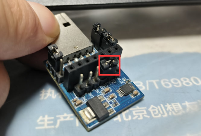 LoRa模组WOR模式教程1
