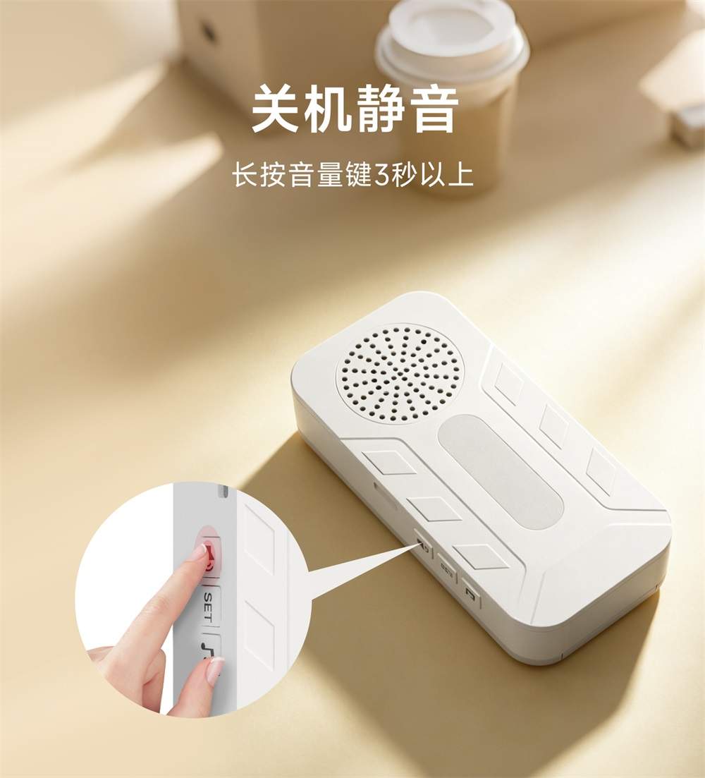 EWD300系列无线门铃呼叫器 (13) EWD300系列无线门铃呼叫器 (13)