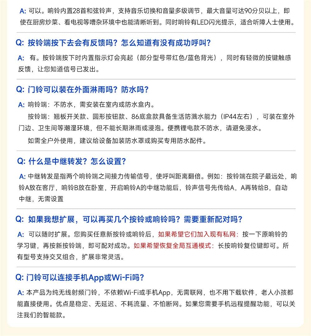 详情-21 详情-21