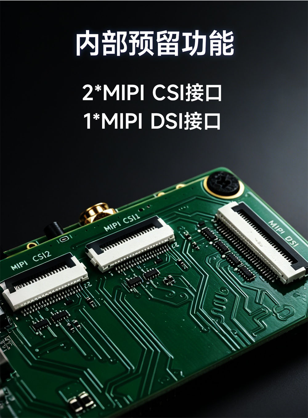 ECM33-A06 工控机 (9) ECM33-A06 工控机 (9)