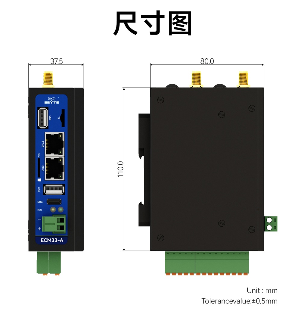 ECM33-A06 工控机 (21) ECM33-A06 工控机 (21)