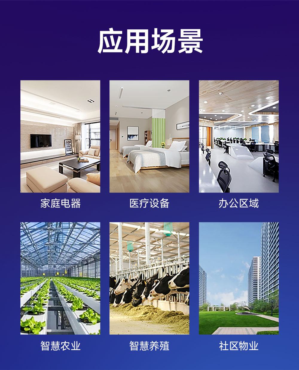 远距离数传图传一体传输电台_14 远距离数传图传一体传输电台_14