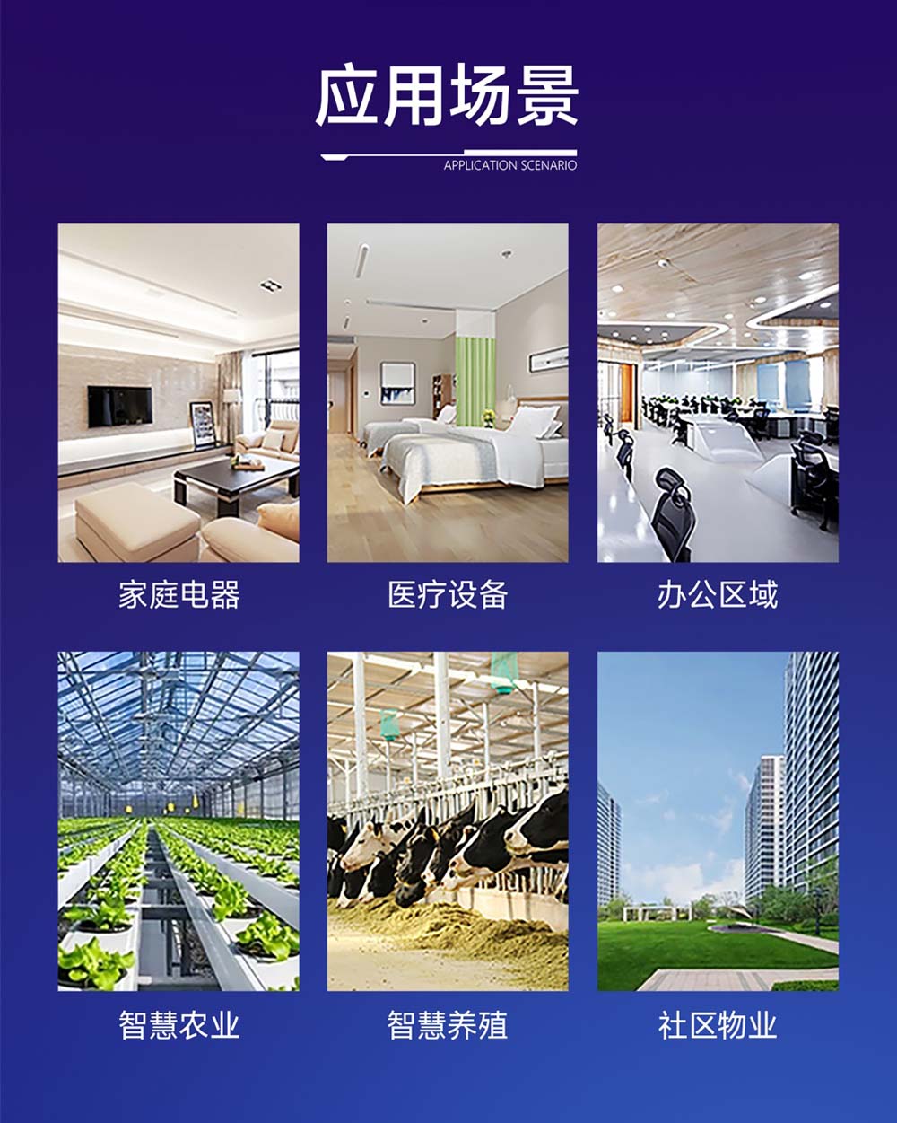 NE2-S1W 串口转以太网WiFi模块 (21) NE2-S1W 串口转以太网WiFi模块 (21)
