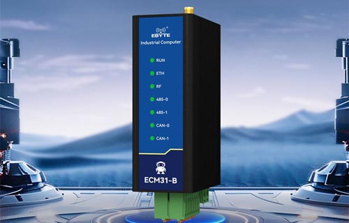 ECM31-B系列工控机：工业物联网边缘计算的核心方案