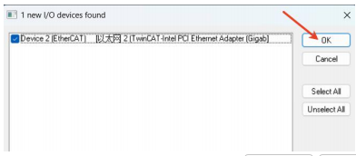 M31-U-CAT系列分布式IO使用TwinCAT3教程4 M31-U-CAT系列分布式IO使用TwinCAT3教程4