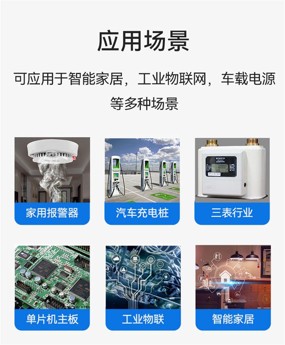AM11-12W05V AC-DC降压电源模块 (10)