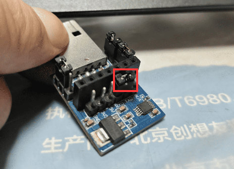 LoRa+BLE透传和UART监听教程1