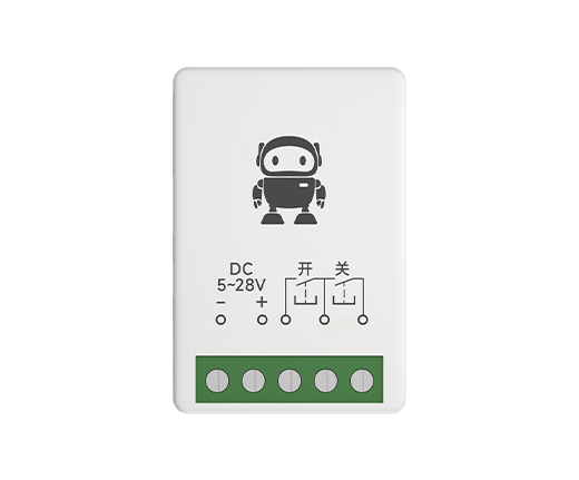4G遥控器